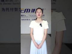 Changsha Jieermei Factory Tour: Professional Manufacturing Process of Sanitation Vehicle Components