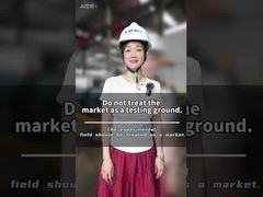 Don’t treat the market as a testing ground; instead, treat the testing ground as the market.