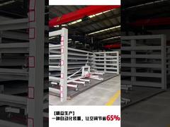 Automation in the material preparation area saves space