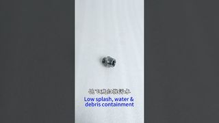 Center Spray Bar Inlet Fitting – High Pressure, Low Splash, Water Saving