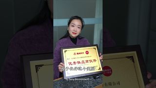 2025 Milestones: The Awards That Remind Us Why Quality Matters