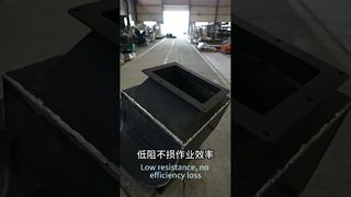 Sanitation Silencer – Dual‑Source Noise Reduction, Compact & Tough